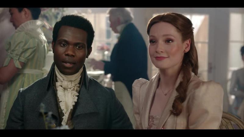 Пролить свет